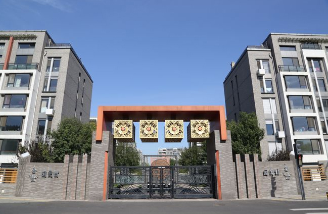 北京奧運村附屬公寓