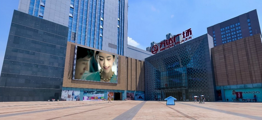 河北萬達(dá)廣場(chǎng)