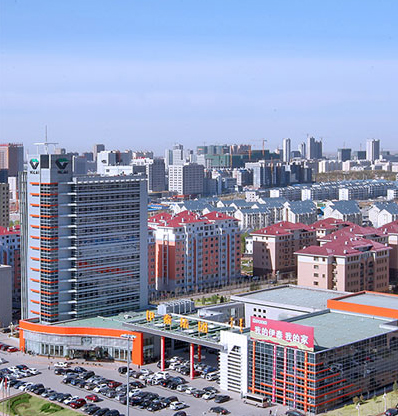 鄂爾多斯伊泰集團(tuán)